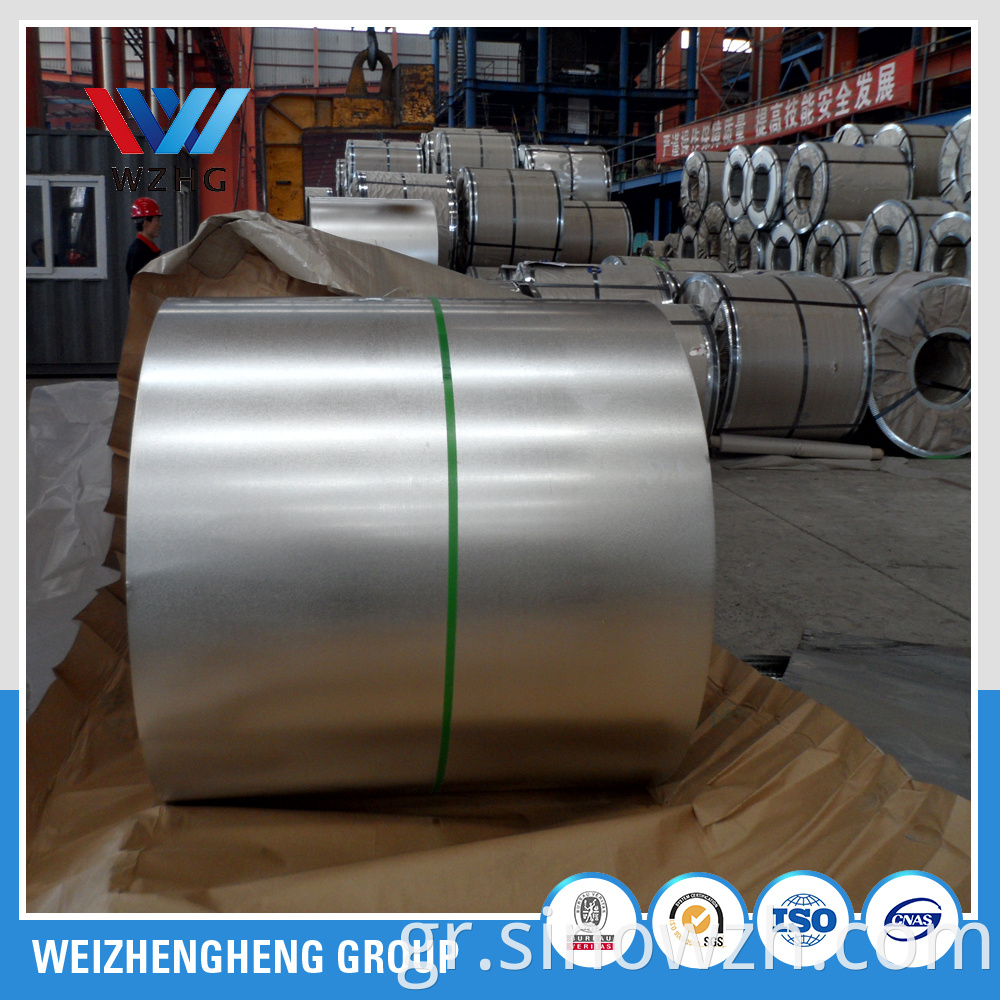 high quality galvalume zinc aluminized sheet coil